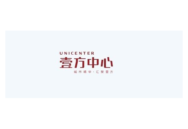 壹方中心与博鱼在线平台-博鱼(中国)
建设