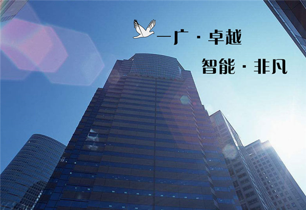 博鱼在线平台-博鱼(中国)
崭新的一页